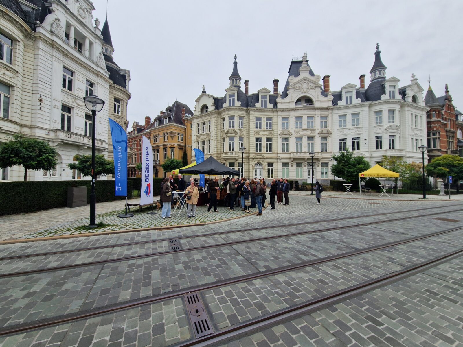 Foto event water-link in de stad